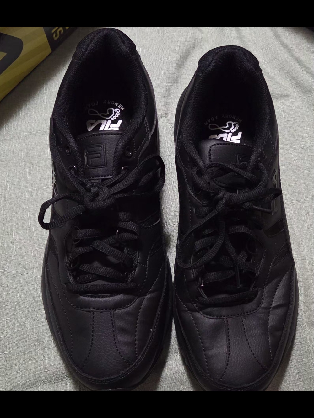 Kohl's Men’s Black Athletic Lace-Up Sneakers